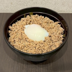 豚そぼろ温玉丼