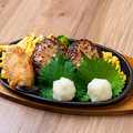 料理メニュー写真&nbsp;さっぱり和風おろしそハンバーグ定食