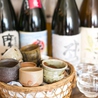 日本酒&ワインバル リール食堂のおすすめポイント1