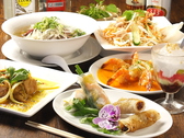 ベトナム料理 ALO アロー画像