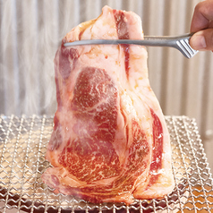 国産牛メガロース