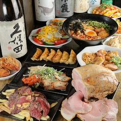 岡本商店はなれのコース写真