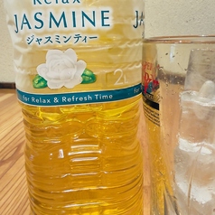 ジャスミンハイ