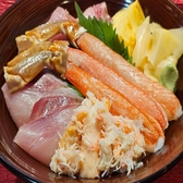 鮨 えのめ 近江町市場本店のおすすめ料理3