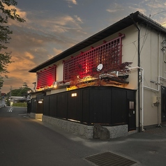 居酒屋 月茂登の写真