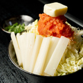 料理メニュー写真&nbsp;しそ香る明太もちもんじゃ