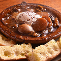 料理メニュー写真&nbsp;4【牛すじ肉じゃが】