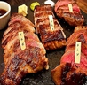 熟成肉バル アラシ ARASHI 横浜店のおすすめポイント3