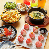 大衆酒場 むに 栄住吉店特集写真1