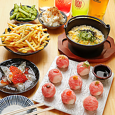 大衆酒場 むに 栄住吉店特集写真1