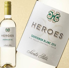 【ソーヴィニヨンブラン】ヒーローズ・ソーヴィニヨン・ブラン