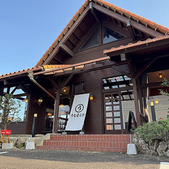 うなまる亭 浅羽店の雰囲気3