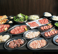 ほるたん屋 瀬戸店のコース写真