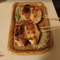 料理メニュー写真&nbsp;手羽先(塩orタレ)