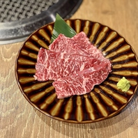 牛壱心No.1の名物「厳選上ハラミ」