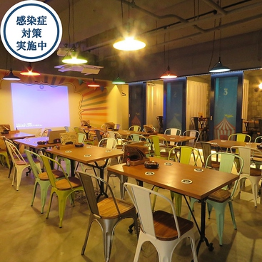 MEJIRUSHI メジルシ 静岡店の雰囲気1