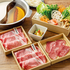 温野菜 つくば松代店のコース写真