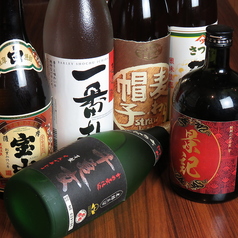 景記 けいきの特集写真