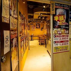 中華居酒屋 食べ放題 酔笑酒場 渋谷本店の雰囲気1