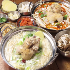 タッカンマリ倶楽部の特集写真