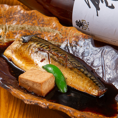 とろサバの煮付け