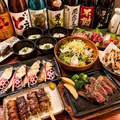 焼鳥倶楽部 ふとっぱらやのコース写真