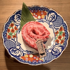 蔵王牛中落ち一本カルビ
