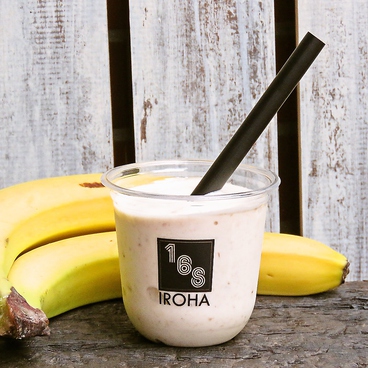 バナナジュース IROHA 168のおすすめ料理1