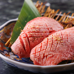 厚切り仙台牛タンを贅沢に！