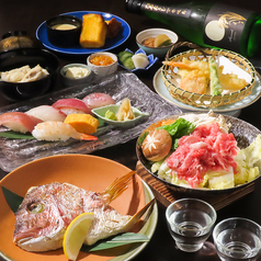 日本料理 彩月のコース写真