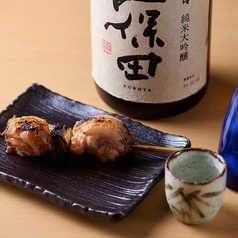 盛岡元祖ジャンボ焼鳥