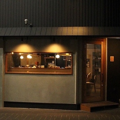 酒場アトムの外観1