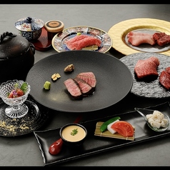 天丸 黒崎のコース写真