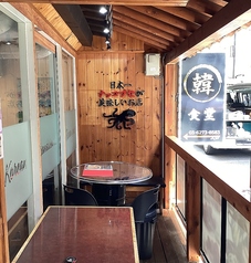 新大久保韓食堂のコース写真