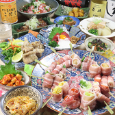 ブタは真珠 光の森店のおすすめ料理3