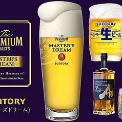 飲み放題がお得な「バリューセット」+プレミアム飲み放題6280円(税込) 520円お得!