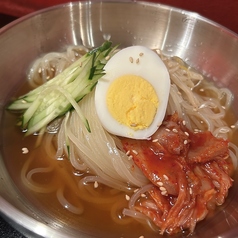 冷麺
