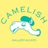 GALLERY&CAFE CAMELISHのロゴ