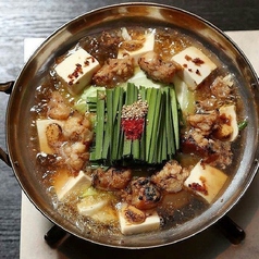 美食倶楽部　まる和のおすすめ料理2