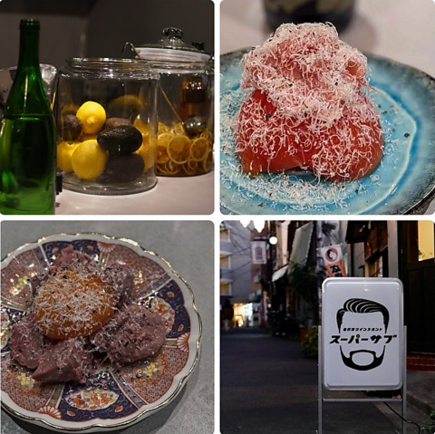 ディープな商店街にあるワイン酒場