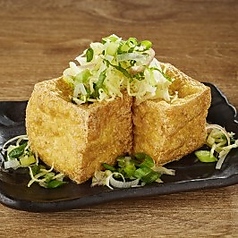 薬味たっぷり！自家製厚揚げ