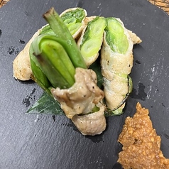 九条ネギ肉巻き