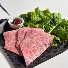 特選ザブカルビ