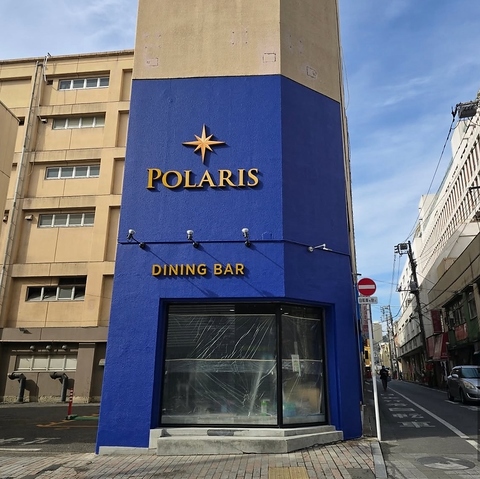 台湾出身の店主が手掛ける本格台湾料理とバー文化を融合させた新感覚ダイニングバー