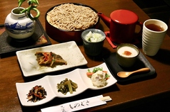 ランチ人気メニュー【あじの南蛮酢ランチ】
