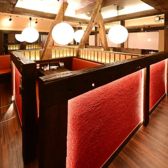 旨し国酒場 平八郎の雰囲気3