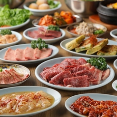 炭火焼肉 もっくん 京橋店特集写真1