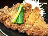 麺の邦心 石堂店のおすすめ料理3