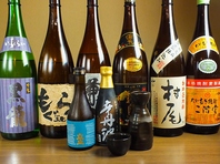 焼酎・日本酒…美酒揃い踏み。豊富な肴・料理とともに