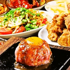 個室　食べ放題＆飲み放題　食べ飲み放題2500円　大衆酒泉テルマエ所沢泉のコース写真
